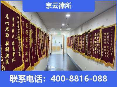 兴和-企业展示图